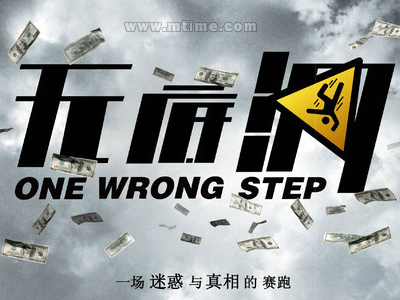 西诺丁汉郡学院文凭毕业证怎么买假的